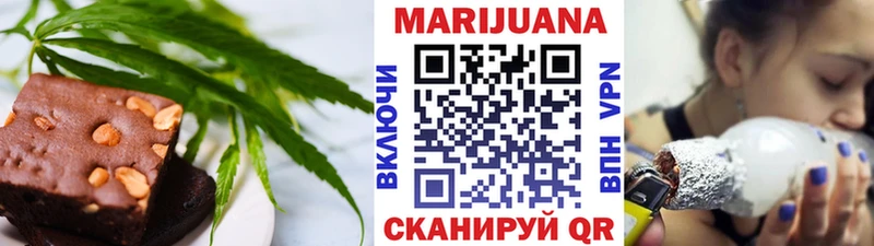 Canna-Cookies марихуана  Волосово 