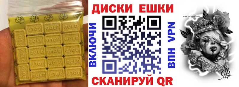 Ecstasy mix  omg зеркало  Волосово 