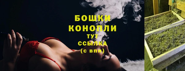 MDMA Premium VHQ Верхнеуральск