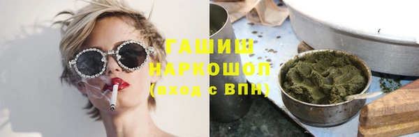 спиды Верея