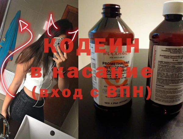 дмт Бронницы