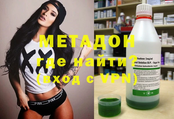 спиды Верея