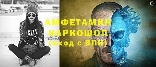 твердый Верхний Тагил