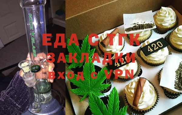не бодяженный Бородино