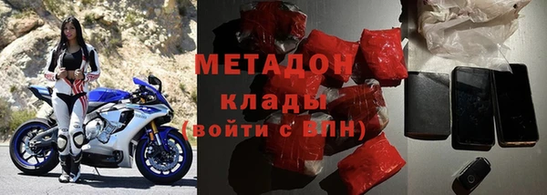 не бодяженный Бородино