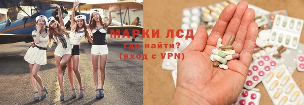 спиды Верея