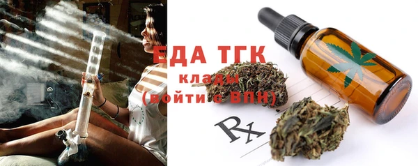 кокаин VHQ Беслан