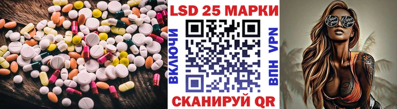 сайты даркнета наркотические препараты  сколько стоит  Волосово  LSD-25 экстази ecstasy 