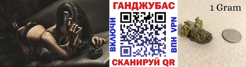 где продают наркотики  Волосово  Конопля THC 21% 